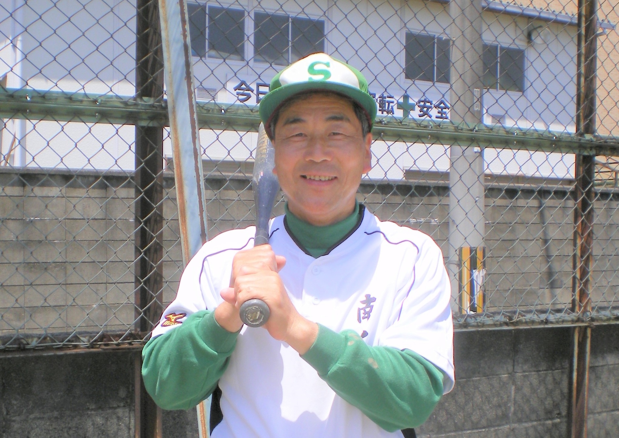 井上けんじ ｜ 議員名 ｜ 京都市会議員団