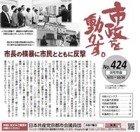 無題.jpg