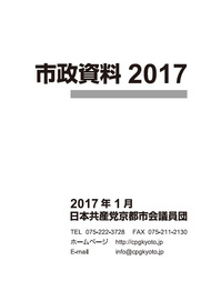 無題.jpg