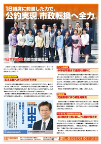 無題.jpg