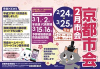 ポスター.jpg