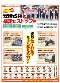 新聞広告.jpg