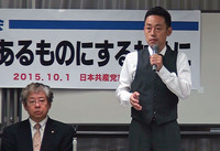 20151001182712(1).jpg