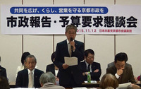 20151112185044(1).jpg