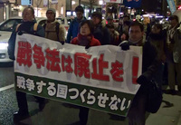 20160119190508(1).jpg