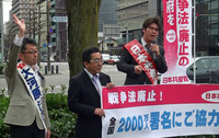 20160310123030(1).jpg