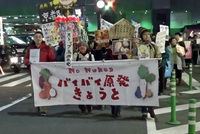 20160311185756(3).jpg