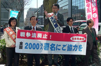 20160317123830(1).jpg