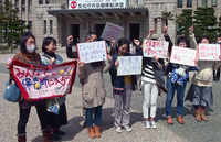 20160324121105(1).jpg