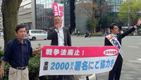 20160331121659(1).jpg
