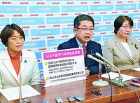2016040601_02_1.jpg