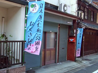20160412080033(1).jpg