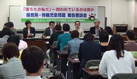 20160517200329(1).jpg