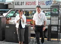 20160831175815(1).jpg