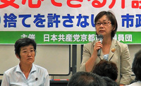 20160902192446(3).jpg