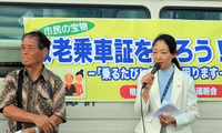 20160904100011(1).jpg