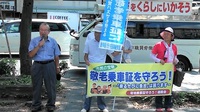 20160906122511(1).jpg