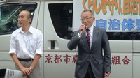 DSC03776.JPG