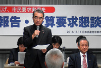 20161111185437(2).jpg