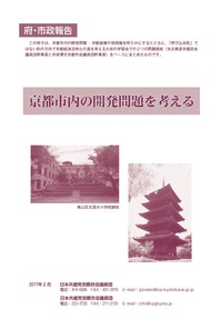 小冊子.jpg