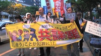 20170601184857(1).jpg