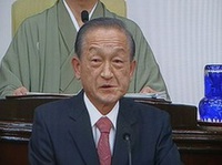 北山代表質問.jpgのサムネール画像のサムネール画像