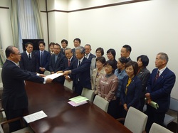 要求書提出HP.jpg