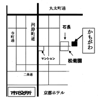 市職員会館かもがわ地図.png